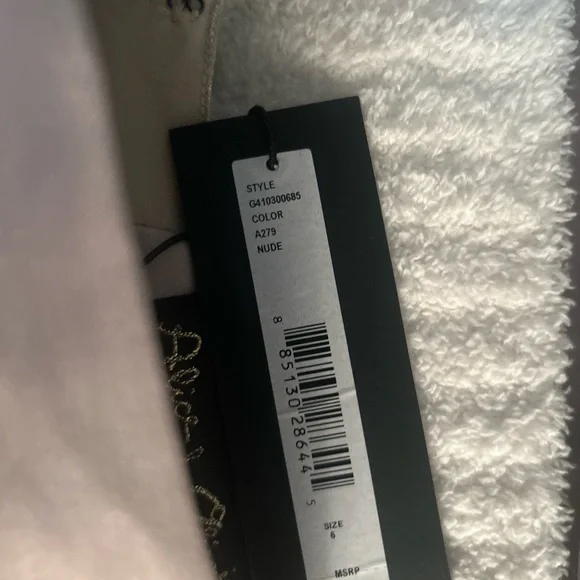 Alice + Olivia Abella Organza Maxi Skirt Nude/Dusty pink - Picture 14 of 16